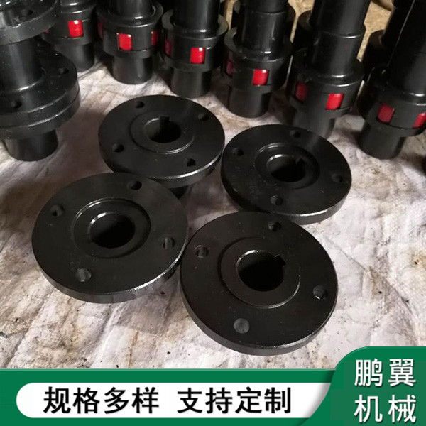 广东GY型凸缘联轴器